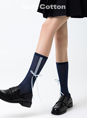 藏蓝色中筒袜女春夏季网眼透气纯棉无骨长袜日系JK学院风堆堆袜