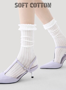 袜子女中筒日系jk洛丽塔蕾丝花边芭蕾风堆堆袜春夏季薄款竖纹长袜