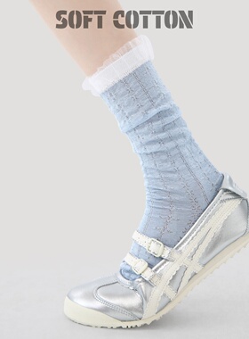 袜子女中筒蕾丝花边浅蓝色日系洛丽塔镂空网眼堆堆袜春夏季薄款