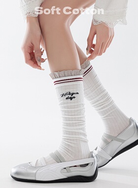 日系jk洛丽塔堆堆袜女春夏芭蕾风花边字母长筒袜子白色高筒小腿袜