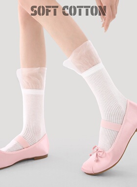 日系jk洛丽塔袜子女中筒春夏季薄款蕾丝花边白色堆堆袜配芭蕾鞋