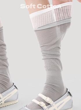 春夏超薄小腿袜女灰色微透假两件长筒袜子日系学院风堆堆袜ins潮