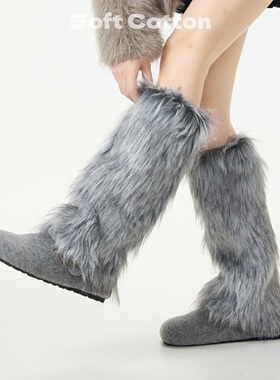 日系灰色毛绒腿套复古y2k毛毛小腿袜套秋冬jk辣妹长筒保暖堆堆袜