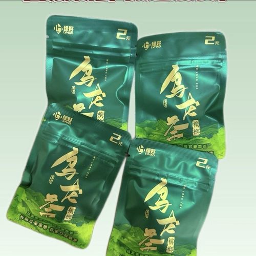 绿好湖南特产乌龙茶风味槟榔袋装正品批发青果枸杞槟榔原厂原包