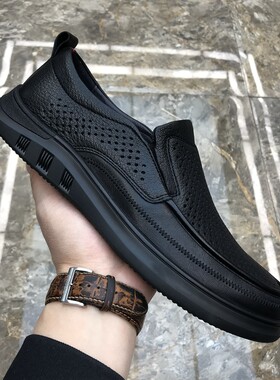 帕达索镂空百搭夏季真皮男鞋