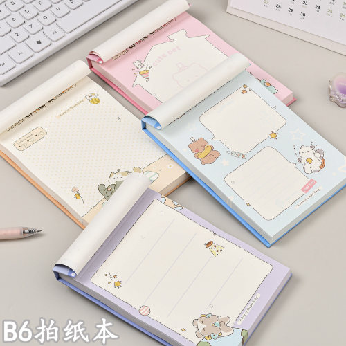 伊莎儿B6拍纸本少女心彩页便签本