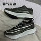 Fly 缓震透气 Nike 男子 Zoom CT2392 竞速跑步鞋 耐克 002 003