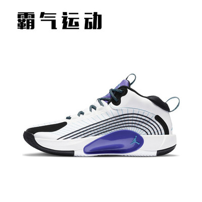 篮球JordanJumpman2021PF