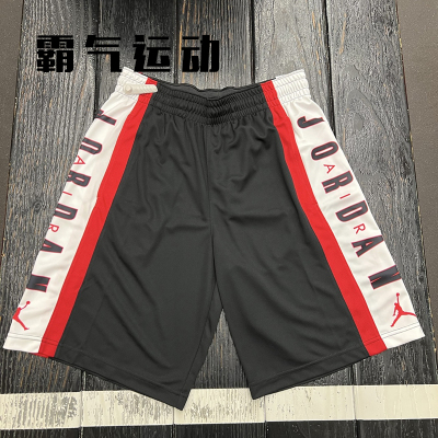 jordan男子短裤透气篮球速干