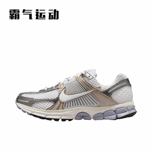 Zoom Vomero Nike HJ7247 Air 男子复古休闲运动跑步鞋 099 耐克