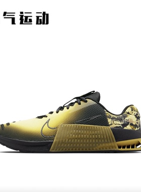 Nike/耐克 Metcon 9 低帮高强度综合训练鞋 DZ2616/DZ2617/CZ2537