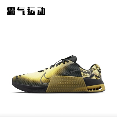 Nike/耐克高强度综合训练鞋