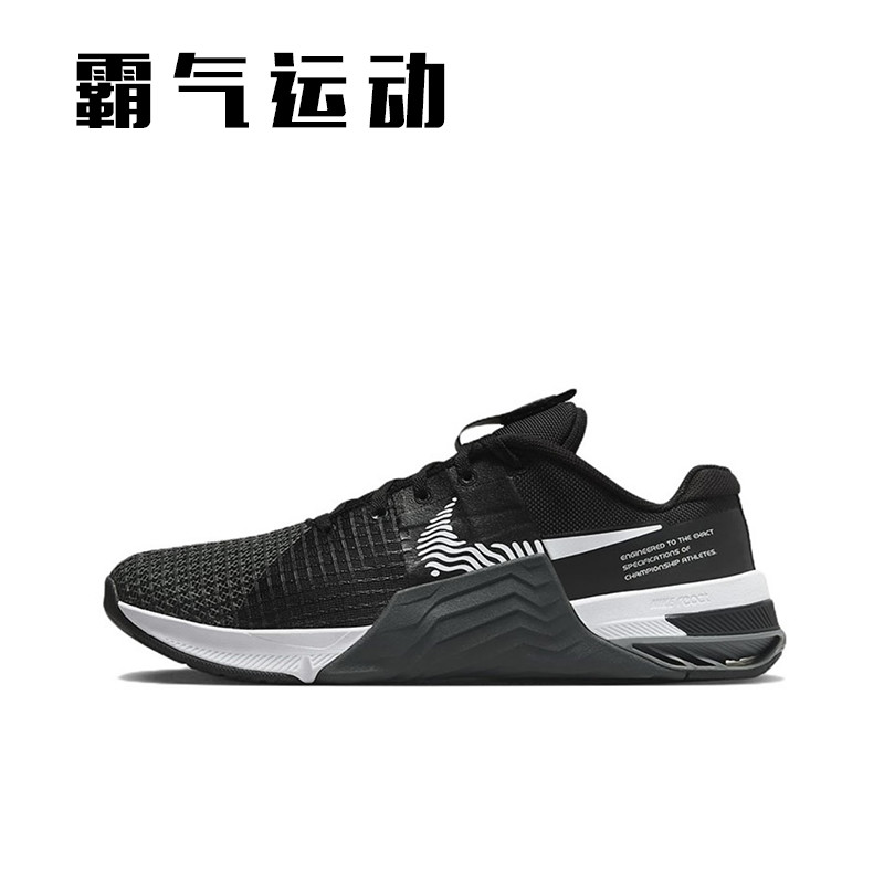 Nike/耐克综合训练鞋高强度深蹲