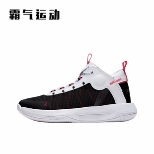 Air Jordan Jumpman 2020 AJ34 简版 男子 实战篮球鞋 BQ3448-100