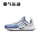 耐克 联名运动跑鞋 Air Nike Presto HelloKitty DV3770 CT3550