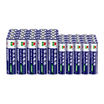 华太电池五七空调遥控器5号