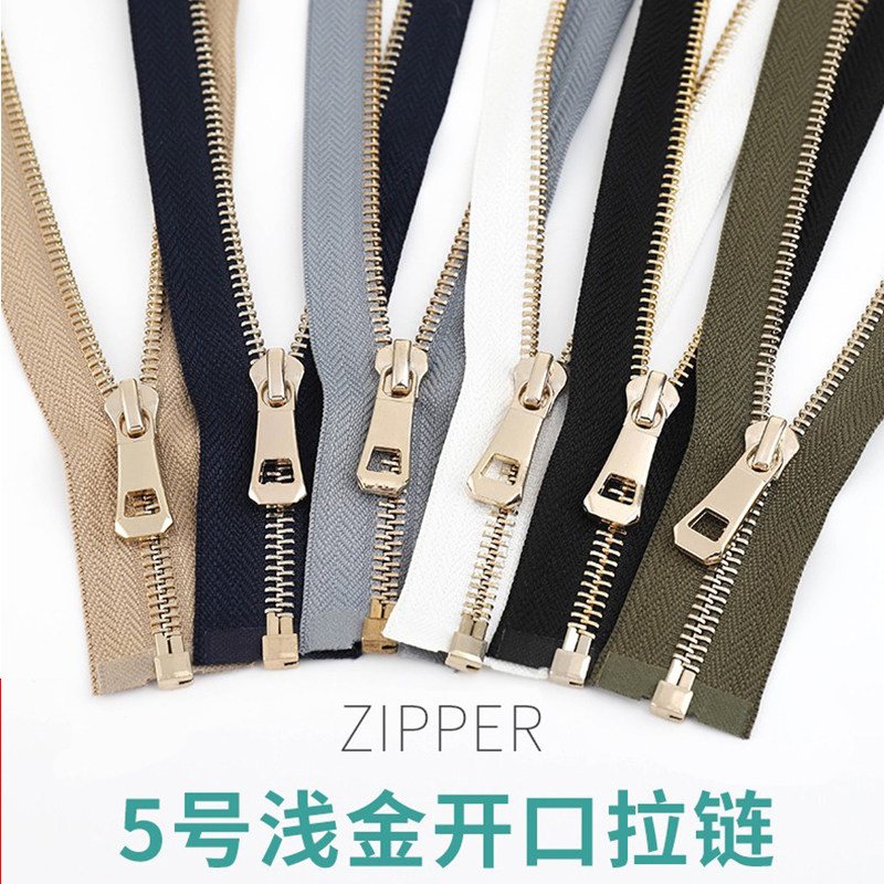 5号纯铜金属拉链儿童羽绒服装风衣 女士开衫浅金色拉锁头门襟拉链
