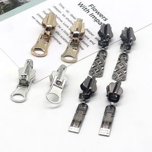 拉链头配件衣服羽绒服5号通用拉锁头修复包包被套高档拉头拉链扣