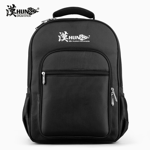 汉旗鼓棒包大容量双肩背包专业架子鼓棒收纳包马林巴槌军鼓槌包