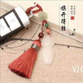 汽车钥匙扣链挂件中国特色文化礼品出国小礼物古典玉旗袍定制刻|ruв категории фестиваль товаров/подарок, творческие подарки, брелок - от Buy2taobao.com для оказания профессиональной услуги покупки агента Taobao