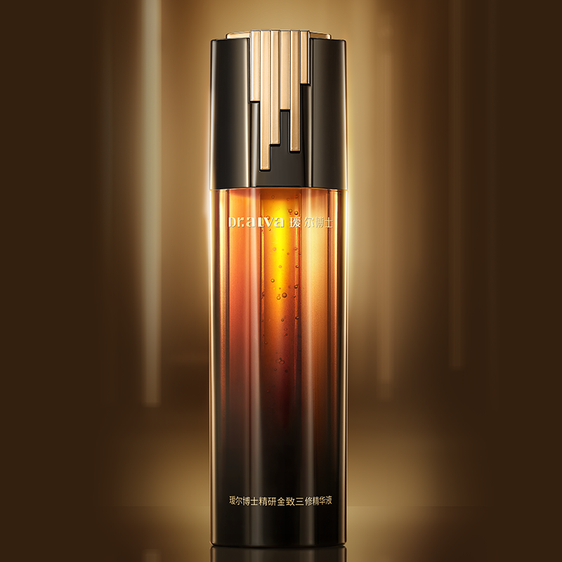 【Nicole老爷推荐】瑷尔博士王浆酸3管精华补水保湿紧致ly