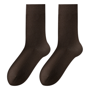 发热袜子男秋冬季羊绒羊毛混纺蓄热保暖抗菌防臭男士中筒袜礼品袜