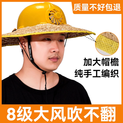 普泰维尔安全帽极速发货