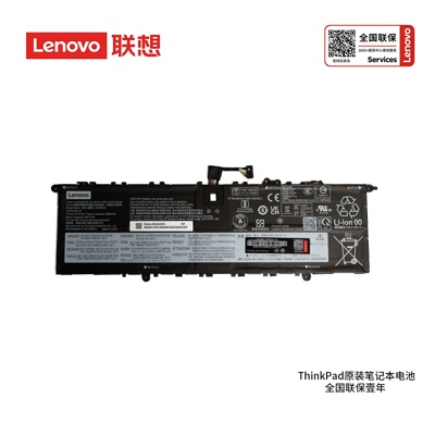 联想（lenovo）原装 小新 Pro 14ITL/ACH/IHU/ARH5R 2021款 Yoga 14sACH 笔记本电池 L19D4PH3/C4PH3 61WH