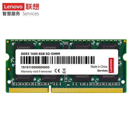 联想Thinkpad S/E420 E425 E430 E435 E50 E525 SL5/410/K G/Z470/480/570/580内存条DDR3 1600原装8g标压4G