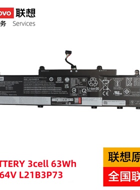 联想Thinkpad L14 Gen3 AMD  L15 Gen3 原装笔记本电池  L14 Gen4  L15 Gen4 AMD 3芯63Wh 11.64V L21B3P73