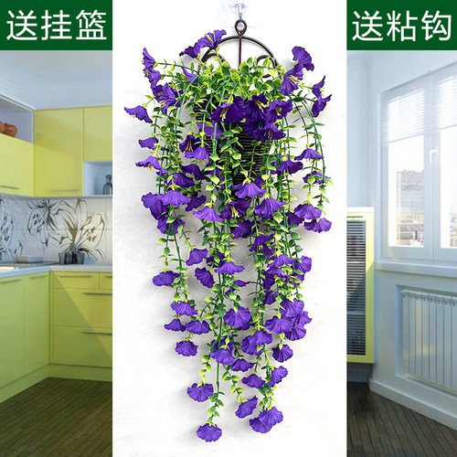 仿真藤蔓牵牛花吊兰装饰挂件