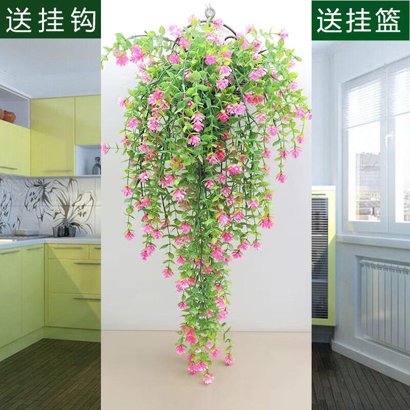 挂墙植物藤蔓吊兰塑料装饰