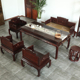赞比亚紫檀茶桌组合明清古典红木中式 客厅泡茶桌