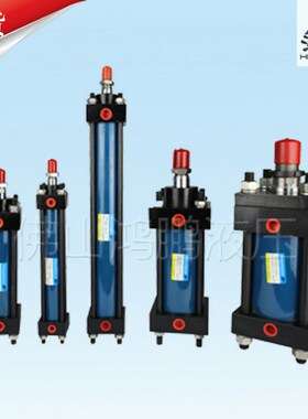 液压油缸MOB63*250/350油缸 多种规格任选 压力7MPA