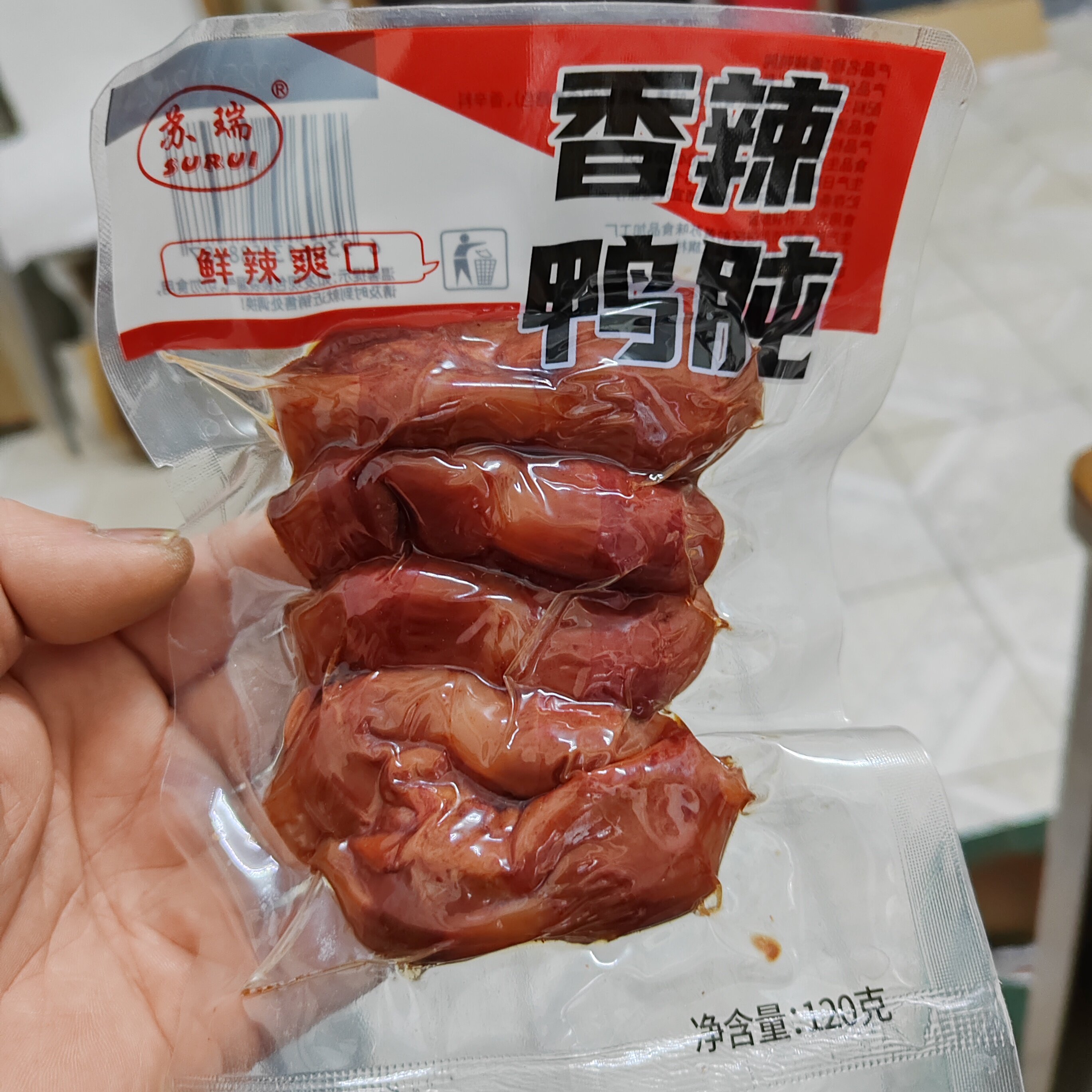 苏瑞香辣鸭肫120g熟食鸭胗鸭肉卤味鸭肫开袋即食真空包装