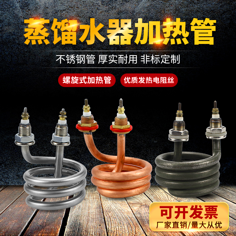 新品低价冲销量   一个也包邮