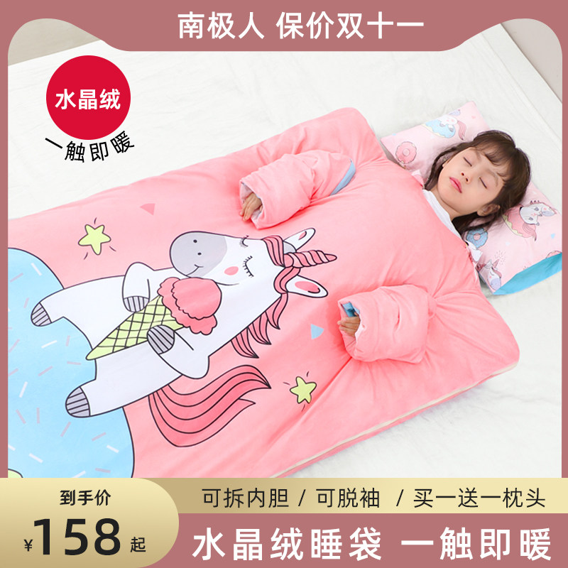 NGGGN baby Sleeping bag children Autumn and winter winter CUHK baby Child Anti Tipi Artifact Four seasons currencyin the Diapers/Care/Feeding/Push lathe , Sleeping bag/Mat/Pillow/Bedding , Sleeping bag/Anti Tipi  category - from Buy2taobao.com to provide professional Taobao agent buy service