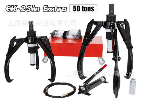 OMAR STAR 液压拔轮器 CK-25IN EXTRA CK-135 伸丰拉马 轴承拆装
