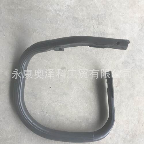 适用于富世华Husqvarna胡斯华纳340/345/350/353汽油锯手把提把手