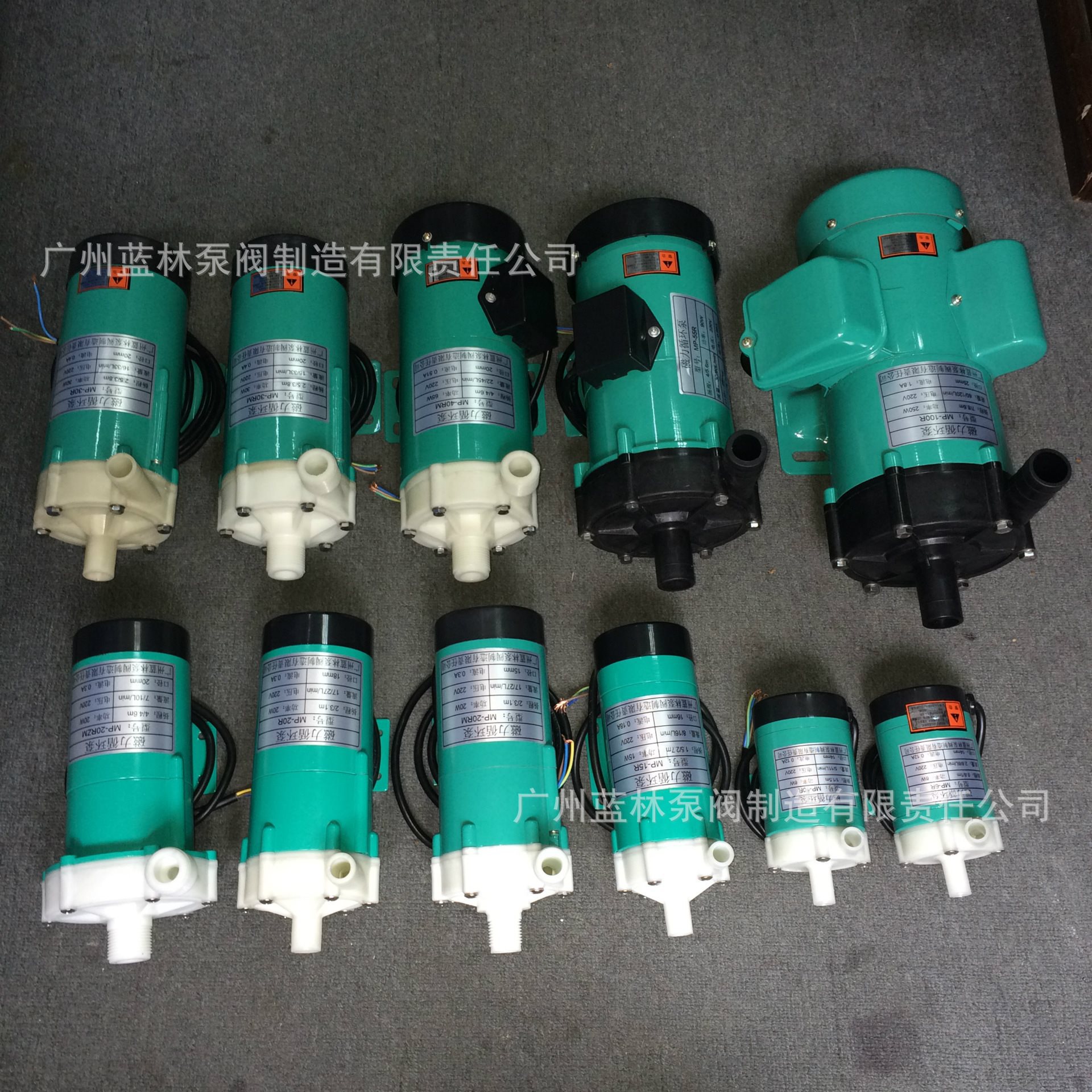 MD-15R 20R 30R 40R 55R 70RM螺纹微型磁力驱动循环泵