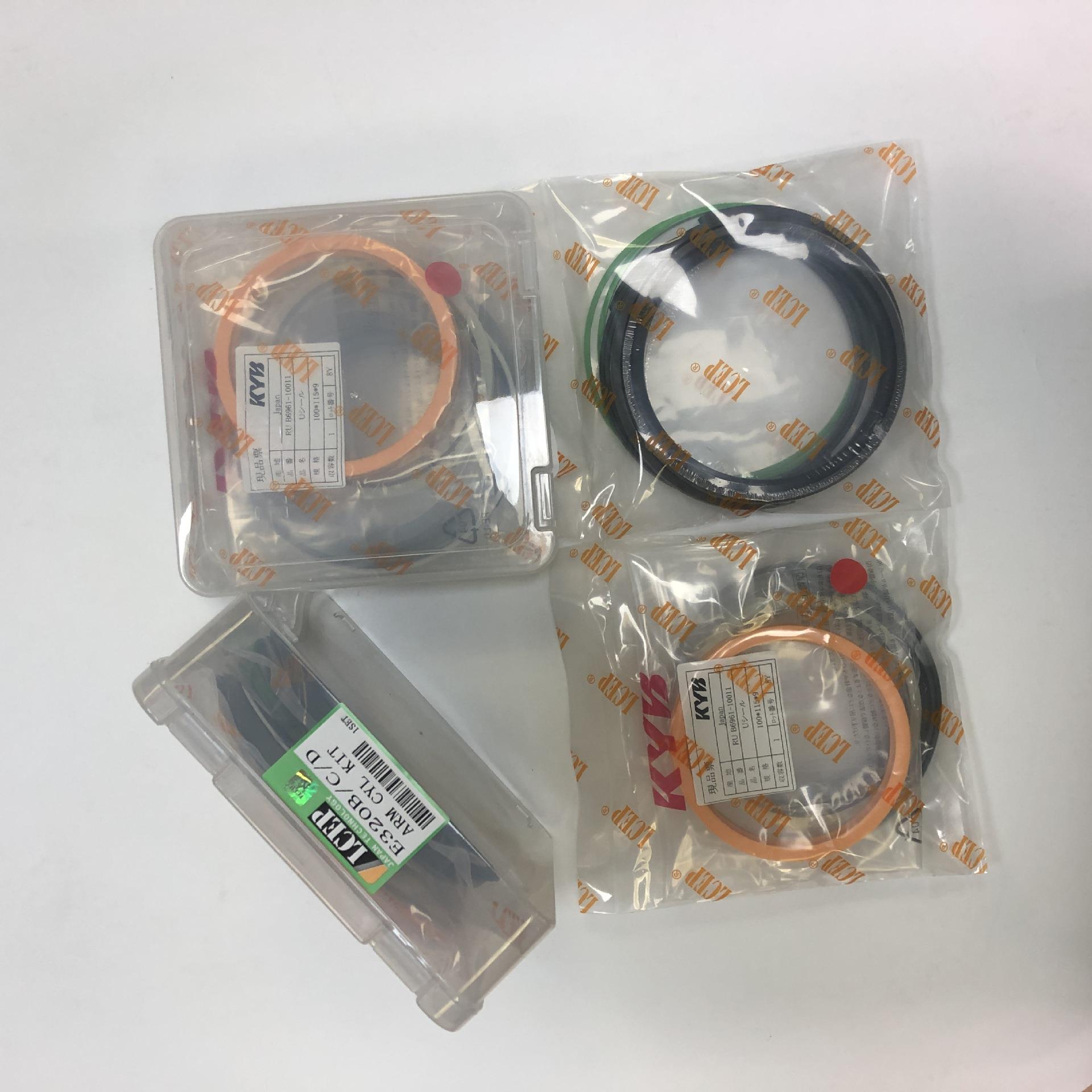 挖掘机E320BCD大臂中臂斗臂油缸油封修理包进口密封件