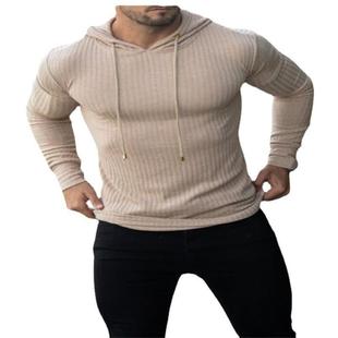 Men's sports muscle fitness training clothes, knitted long