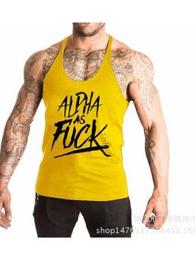 Fitness vest for men's mental health training, digging