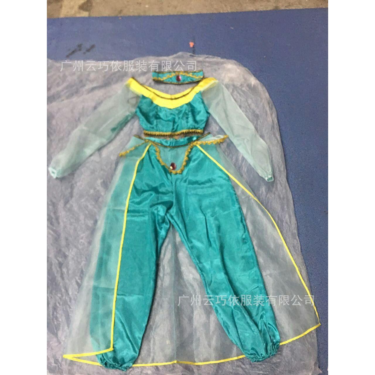 Party costumes, fairy tales, Princess Jasmine belly dance