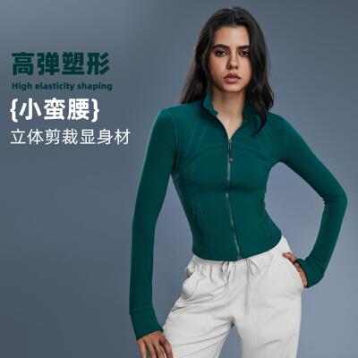 New short, slimming, windproof stand up collar, abdominal