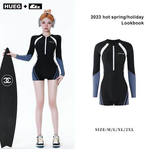 Wind blocking belly, slimming and conservative one-piece