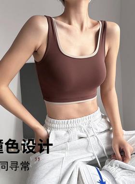 Color blocked yoga vest, anti sagging sports bra, women's