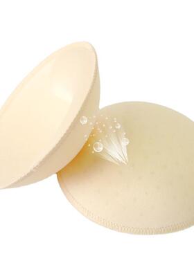 Sponge breast pads, inserted yoga clothes, bras,