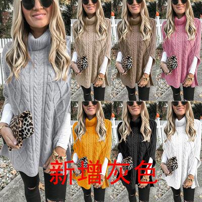 Sweater pullover high neck split top
