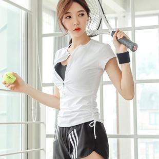 Fitness clothes, women's long and thin sportswear, yoga